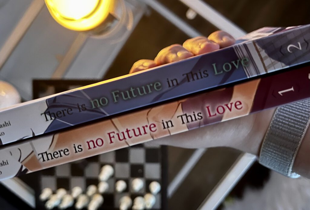 There is No Future in This Love Band Eins und Zwei